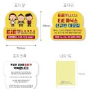 메모잇 이미지