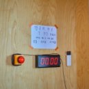 해안돗괴기집 이미지