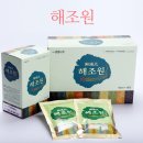 생명나무약국 이미지