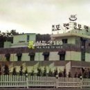 월평1길 이미지