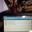 각화자동차공업사 이미지