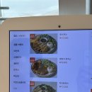 몰운대성당 | <부산 사하구 맛집> 샬롬 : 편안한 식탁 방문 후기 /다대포 피자,파스타 맛집 / 다대포 뷰 좋은 레스토랑