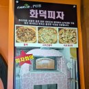 카리브노래방 이미지