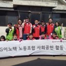 이노텍건강 이미지