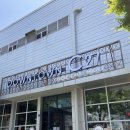 동래지하철역(메가마트동래점 방면) 이미지