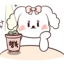 네르힐