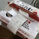 평일닭집