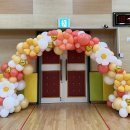 다온유치원 이미지