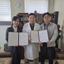 양산 경농의료재단 경남도민일보