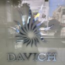 다비치안경원통영점 | 친절하고 정확한 시력검사 안경점_다비치안경 통영점(feat. 엄마선물)