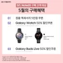 패밀리프라자 네이버블로그