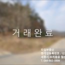 연서면사무소 이미지