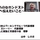 초로기법인