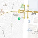 방화1동217 이미지