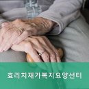 대구치재 네이버블로그