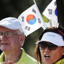 한국미하나(주)