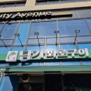 소3-115 | 별내 고기 맛집 담가화로구이 별내점 소마늘갈비살 숯불고기 아이와 함께 방문 후기