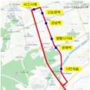 (버스)미주아파트.서울제일병원 이미지