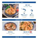 성수 밧데리 이미지