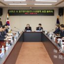 신안식품