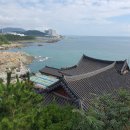 미르부동산공인중개사사무소 이미지
