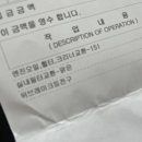 문산점 기아오토큐 이미지