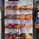 홍콩반점(원주중앙점) 이미지