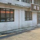 새보건약국 이미지