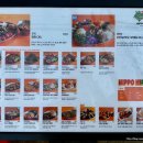 월영동256 이미지