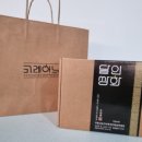 The나은 마켓 이미지