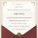 우일치과의원 이미지