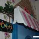 리라어린이집 이미지