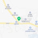 압해떡방앗간