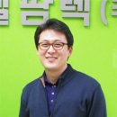 랩지엘