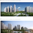 용이e편한세상 2단지 이미지