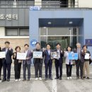 춘천시동물보호센터 이미지