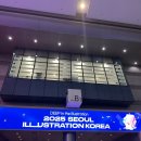 코리아뮤비노래방 | 2025년의 5월•6월