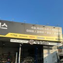 솔직한 카센터 이미지