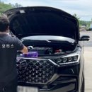 영호카써비스 이미지