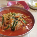 주상반점