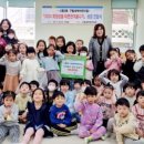 모아래어린이집 이미지