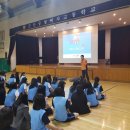 군산중앙여자고등학교 이미지