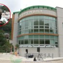 왕방경로당 이미지