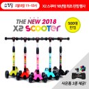 더제이마켓 주식회사