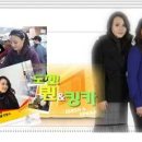킹카 이미지