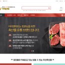 아이엠미트 이미지