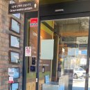 기장혼국보미역 본점 이미지