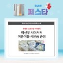 휴대폰랜드 이미지