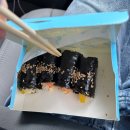 엑스포주유소 화장실 | 1박 2일 가족 여행(이순신광장, 안자네 밥상, jcs호텔 패밀리 스위트룸, 바다 김밥, 딸기 모찌, 엑스포)