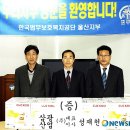 성재천 뉴시스